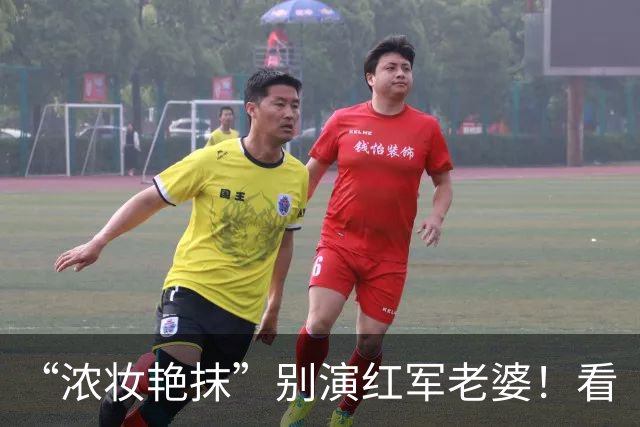“浓妆艳抹”别演红军老婆！看《伟大的长征》万茜和啜妮演的伟人老婆，太真实太还原了