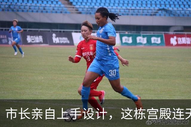 市长亲自上手设计，这栋宫殿连天花板都自己画