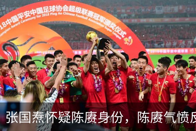 张国焘怀疑陈赓身份，陈赓气愤反驳，朱德批评：你没有组织纪律！